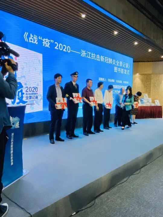 kaiyun·开云(中国)官方网站-KanYun.com《战疫》